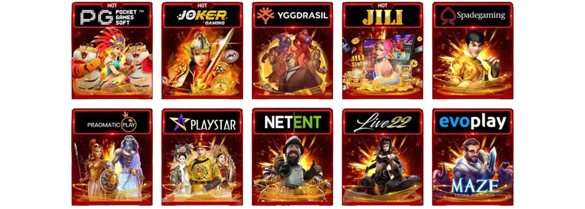 แนะนำค่ายเกม